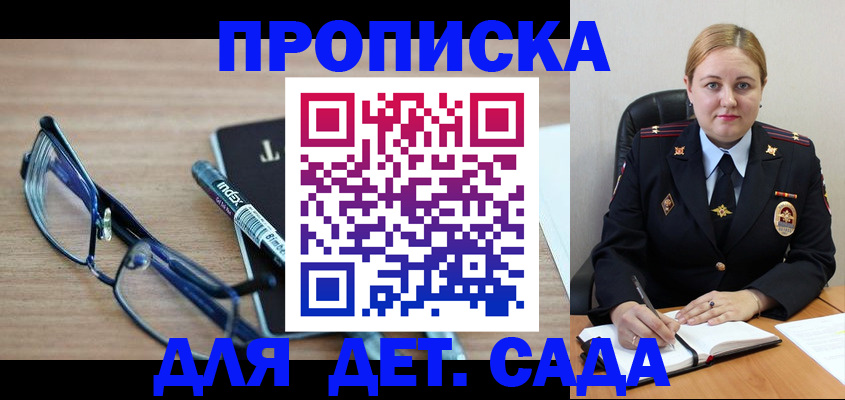 форма 3 в Рыбинске